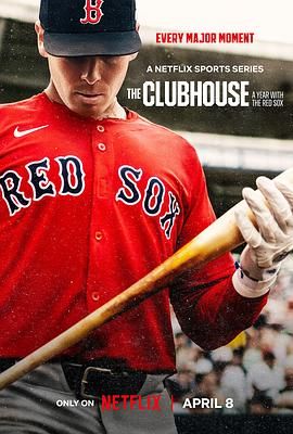 MLB休息室：波士顿红袜队的一年海报