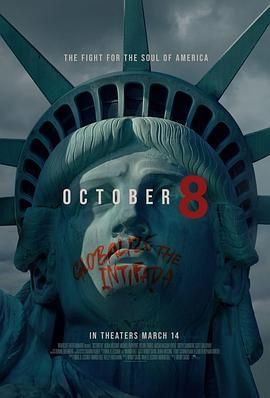 October 8海报