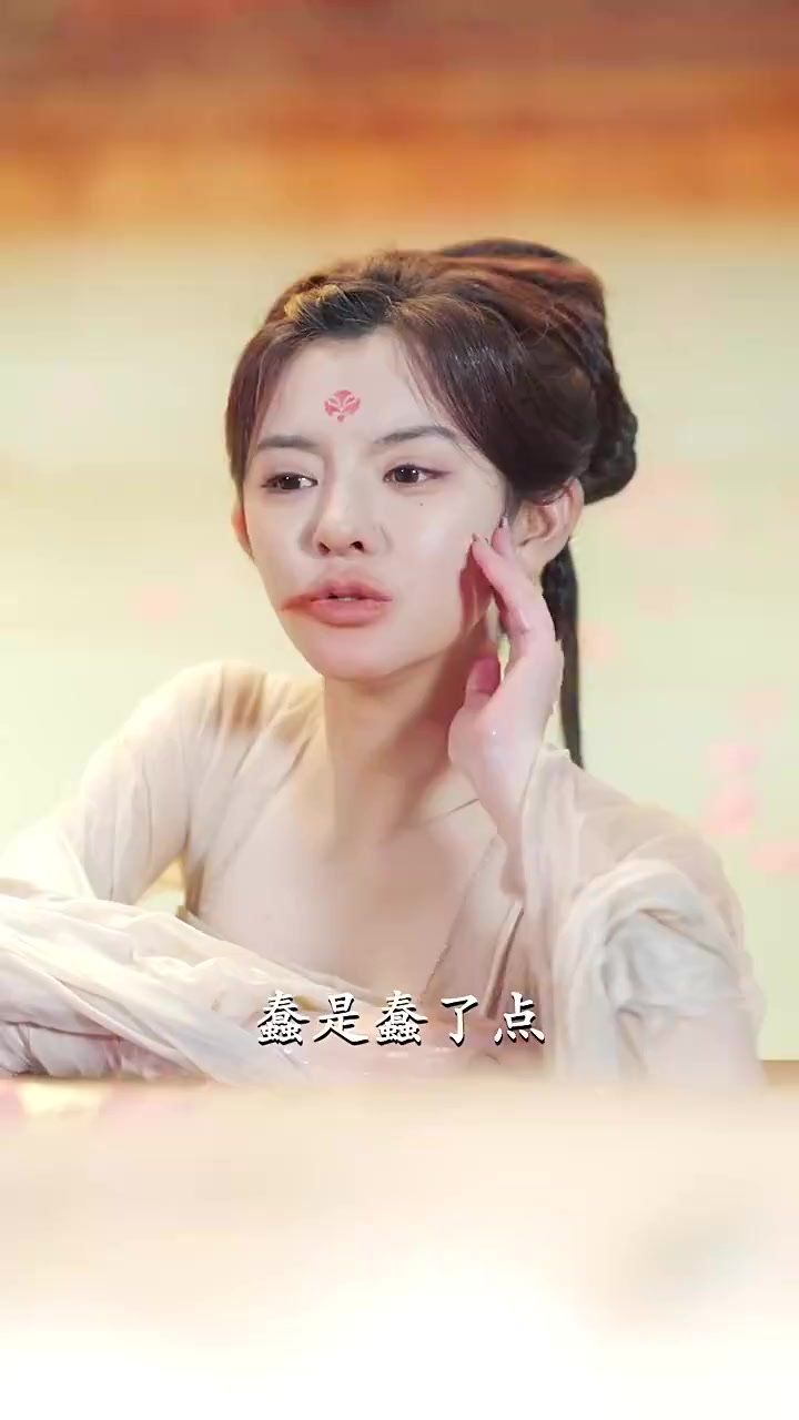 娘娘不入爱河海报
