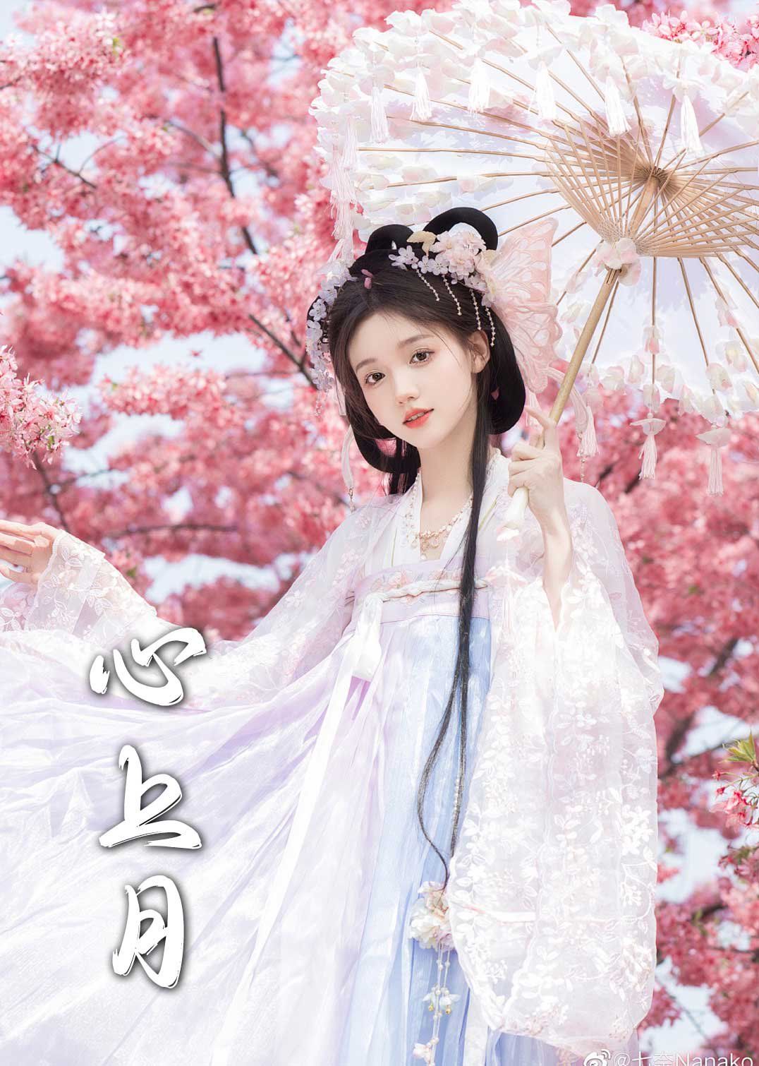为凰（心上月）海报