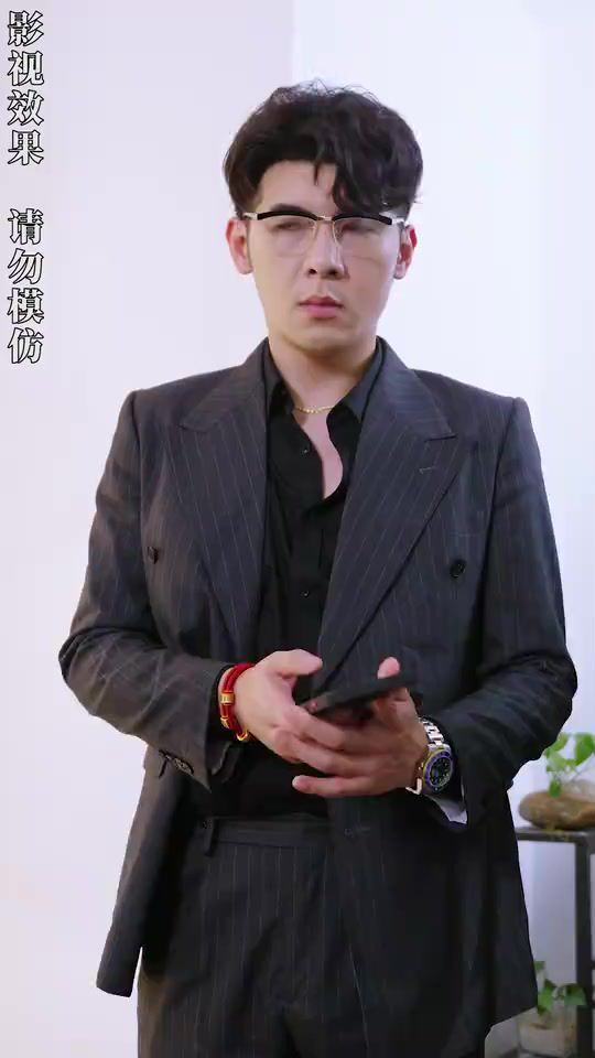 开局四个未婚夫，个个宠我上天海报
