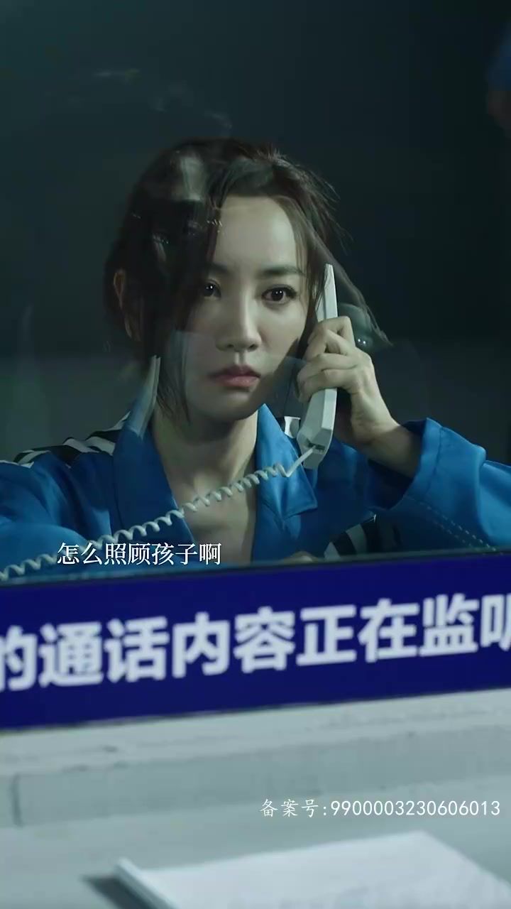 离婚后，我和前夫的新欢成了闺蜜海报