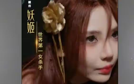 归来，未婚妻已嫁他人海报