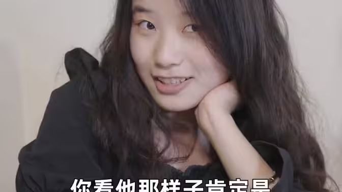 一夜惊喜：陆总的闪婚甜妻海报