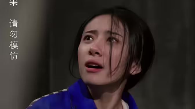 独家占有（罪爱占有)海报