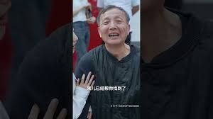 归路海报