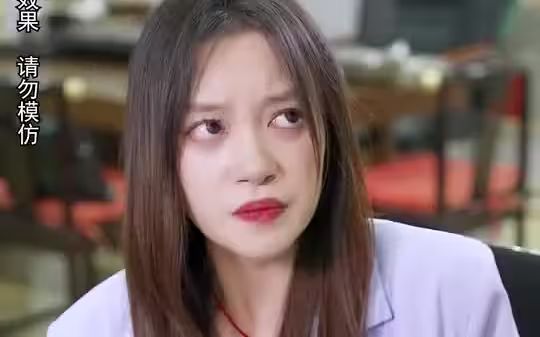 超级豪门之满级千金海报