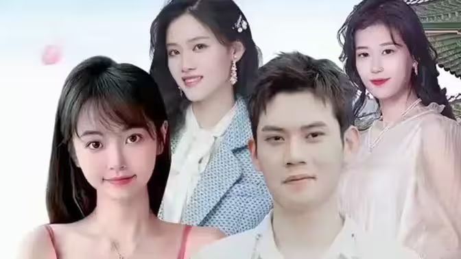 高手下山之美女如云海报