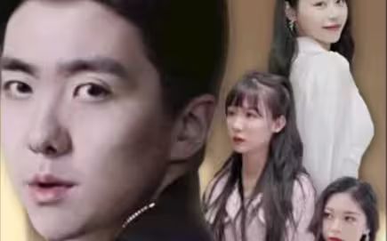 摊牌了，我是医道圣手（我国士无双的身份，被妹妹曝光了）海报