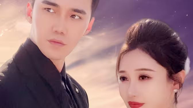 先婚后爱霍总甜蜜宠妻海报