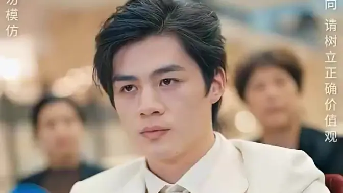 一代圣手，从离婚后崛起海报