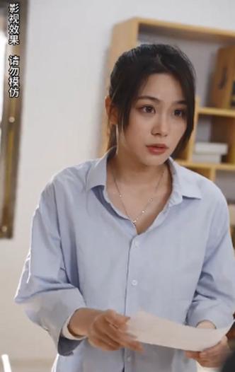 千金小姐她不装了海报