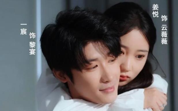 大小姐在上闪婚司机竟是隐身总裁海报