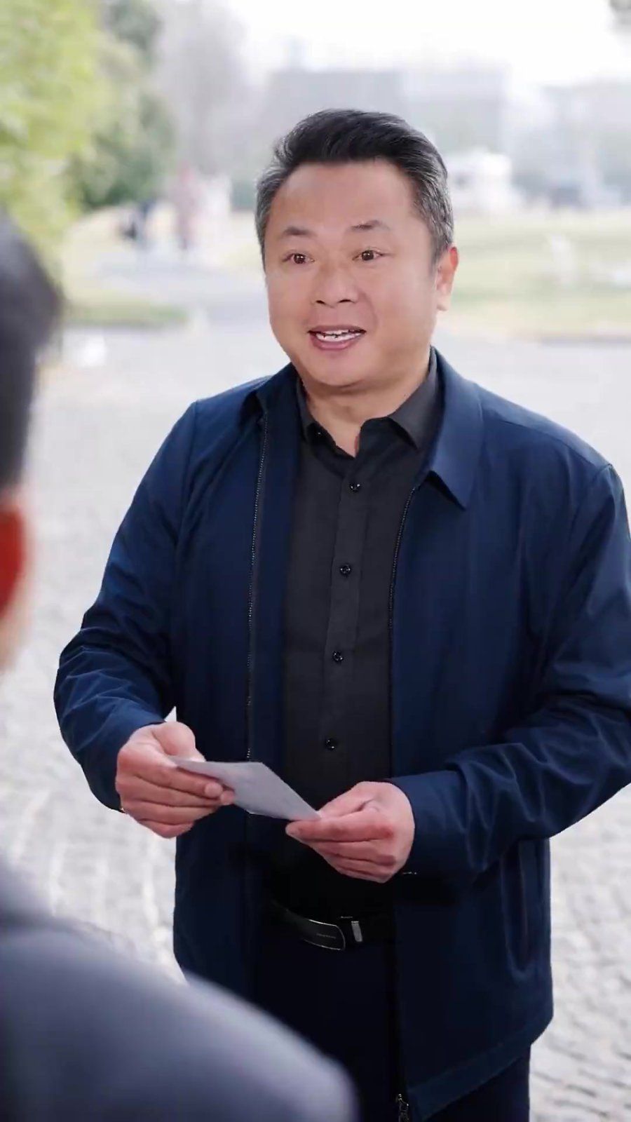 透视后揽尽天下至宝海报
