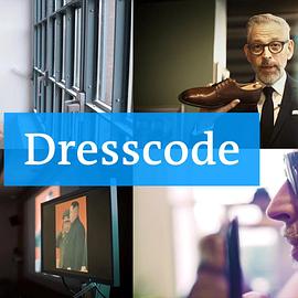 Dresscode海报